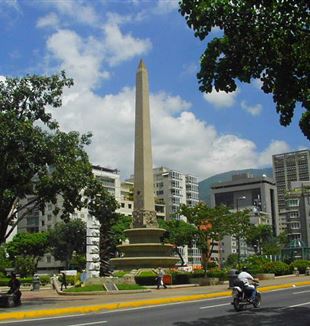 Praça em Chacao, na Venezuela (Foto: Kinari/Wikimedia Commons)