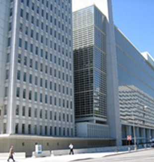 A sede do Banco Mundial em Washington DC.