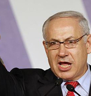 Benjamin Netanyahu primeiro ministro de Israel