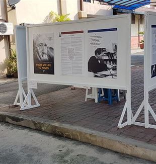A mostra sobre Dom Giussani em Kajang (Malesia)