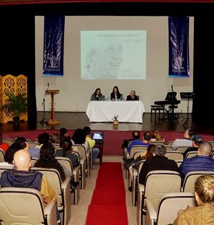 O encontro no auditório da UNIRIO (Foto: Rodrigo Canellas)
