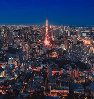O skyline de Tóquio (Foto: Freemann Zhou/Unplash)